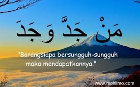 Man jadda wa jadda bukan hadist. Man Jadda Wajada