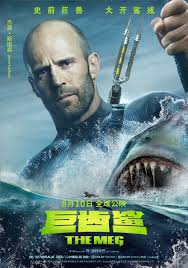 A deep sea submersible pilot revisits his past fears in the mariana trench, and accidentally unleashes the seventy foot ancestor of the great white shark believed to be extinct. Yify The Meg 2018 Watch Full Movie Online For Free Kevin Rasmussen