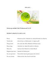 Sehingga kini masih hidup dan hanya allah swt saja tahu dimana nabi isa ditempatkan. Doc Sejarah Singkat Kisah Nabi Asnita Darmawangsa Academia Edu