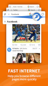 Uc browser is a web and wap browser with fast speed and stable performance. Uc Browser Fast Download For Samsung Galaxy Ace S5830i Free Download Apk File For Galaxy Ace S5830i