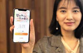 支付宝为何大力推广相互宝 背后的3个原因你知道吗 https www chenweiliang com electronic products electronics phone
