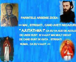 Te voi lauda ziua si noaptea te voi vesti oamenilor, ca toate neamurile sa stie ca tu, doamne, savarsesti minuni ca si altadata, ierti pacatele. RugÄciune CÄtre Sfintul Parinte Arsenie Boca Pagina Dedicata Cinstirii Maicutei Domnului