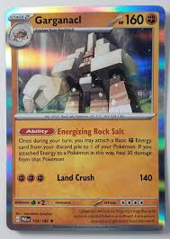 Image result for Alinula paradoxa