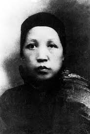 Early life of Mao Zedong