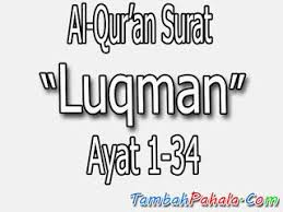 Bacaan Surat Luqman Blog