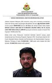Putrajaya sentral is the main public tranportation hub of putrajaya. Kenyataan Media Jabatan Jabatan Imigresen Malaysia Facebook