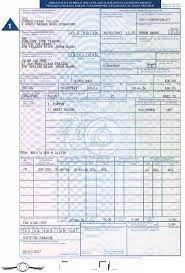 Borang permohonan cuti cuti rehat khas (di bawah pekeliling perkhidmatan bilangan 3 tahun 2005) alamat guru : Panduan 1 Import Kastam