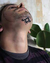 The trouble with this is that many people who wear the ankh do not understand its deep spiritual power. Custom Black Symbol Tattoo Inked Under The Chin By Brody Polinsky Face Tattoos Tattoos Symbol Tattoos