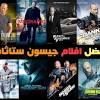 مشاهدة فيلم قبل الأربعين hd. Https Encrypted Tbn0 Gstatic Com Images Q Tbn And9gcrdsvnafsnhiewl9xj Xucsay4cay3e Szqptbi 5geo 6 P 4t Usqp Cau