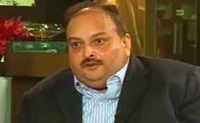 Our database contains over 16 million of free png images. Hand Mehul Choksi Over To India Antigua Pm Gaston Browne Asks Neighbouring Dominica