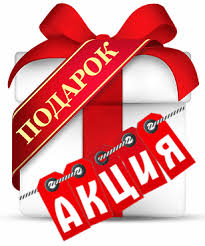 Говоря просто, акция — это доля в бизнесе. Akciya
