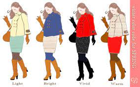 パーソナルカラー春 スプリングの冬服カラーコーデ パーソナルカラー パーソナルカラー スプリング パーソナル カラー オータム