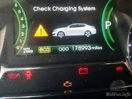 Kia Optima Hybrid 2012 White 2 4l 4 Vin Knagm4ad5c5028098 Free Car History