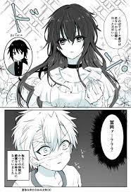 kimestu no yaiba おしゃれまとめの人気アイデア pinterest kanggary 蝶イラスト 面白いイラスト 漫画描画