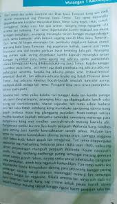 Struktur Teks Tanggapan Deskriptif Bahasa Jawa Berbagai Struktur