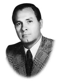 Obituary information for Leopoldo Ortiz