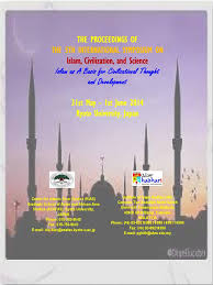 There are 2 different meaning of 607 acronym in the table which are compilation of 607 abbreviation such as state, gpo, legal, governmental & military, scientific & educational, united states, area code, phone area. Isicas 2014 Proceedings Pdf Muslim World Islamic Philosophy