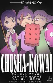 ワンピース おしゃれまとめの人気アイデア pinterest adelina und steffi 南海 ドラえもん かわいい