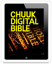 Yes, the bible is entirely literal. Fsm Bible