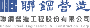 How does this logo maker work ? é›†åœ˜åŠä¸­é‹¼å» å€å·¥ç¨‹ è¯é‹¼ç‡Ÿé€ å·¥ç¨‹