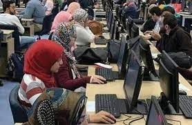 ما هو التكليف لوزير الصحة تكليف خريجي كليات الطب والصيدلة وطب الأسنان والمعاهد والمدارس. ØªÙ†Ø³ÙŠÙ‚ Ø§Ù„Ø¬Ø§Ù…Ø¹Ø§Øª 2021 Ù‚Ø§Ø¦Ù…Ø© Ø§Ù„ÙƒÙ„ÙŠØ§Øª Ø§Ù„Ø¬Ø¯ÙŠØ¯Ø© Ù„Ø·Ù„Ø§Ø¨ Ø§Ù„Ø«Ø§Ù†ÙˆÙŠØ© Ø§Ù„Ø¹Ø§Ù…Ø© 2021 Ø¨ÙˆØ§Ø¨Ø© Ø§Ù„Ø£Ù‡Ø±Ø§Ù…