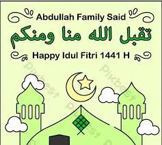 Unduh gratis 500 contoh gambar karikatur lucu & keren. 23 Gambar Kartun Keluarga Muslim Salam Poster Cute Idul Fitri Dengan Latar Belakang Kartun Download Fathima Al Almashaal Poster Sambutan Kartun Idul Fitri