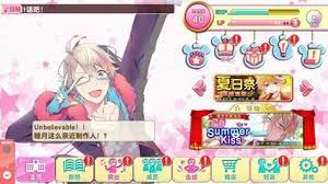 リベルとbilibili アイ チュウ 中国版の事前登録者数が約47万人に 井口祐一さんと田丸篤志さんが出演する生放送を6月20日に配信 social game info ゲームデザイン アイチュウ ゲームui