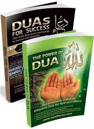 اللهم اني اعوذ بك من زوال نعمتك وتحول عافيتك English Dua Books Duas For Success And Power Of Dua Books Law Of Attraction Quran Verses