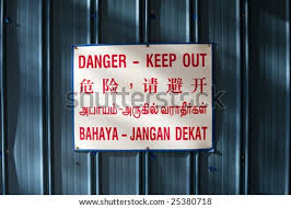What does kumbahan mean in english? Shutterstock Puzzlepix