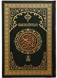 يبدأ بمسجد وضريح الحسين ومن أشهر معالمه وكالة قايتباي، بيت السحيمي، وقبة نجم الدين أيوب. Ù…ØµØ­Ù Ù…ÙØªÙˆØ­ If