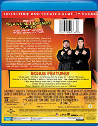 Mallrats [Blu ray] [Standard] - Best Buy