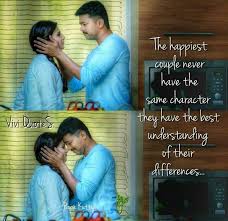Pin By Fan Of Things On Theri Couple Quotes Funny Family Love Quotes Cute Relationship Quotes
