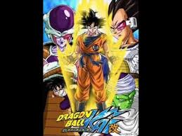 Budokai 3, released as dragon ball z 3 (ドラゴンボールz3, doragon bōru zetto surī) in japan, is a fighting video game based on the popular anime series dragon ball z. Dragon Ball Z Kai Theme Song Full Version English Dragon Ball Anime Dragon Ball Dragon Ball Z