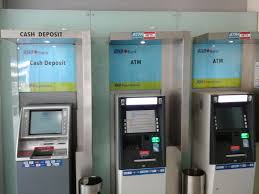 Some cash deposit machines allow you to swipe your debit card to make a transaction, while others require you to manually key in your bank account number. Facebook