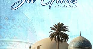 Ya gaus al madad full album download. Ya Gaus Almadad