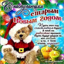Похожее изображение