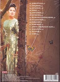 Siti nurhaliza planetlagu, download mp3 siti nurhaliza, download siti nurhaliza lagu123. Siti Nurhaliza Klasik 2 Lagu Baru Music Cd Presto Music Album Local