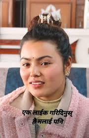 Madeline Dalton's Beautiful Singing Performance