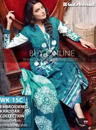 Image result for clothes design