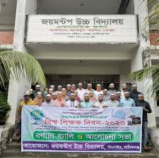 Joymontop High School Market