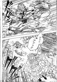 DestroyerLV9999 on X: Jujutsu Kaisen chapter 238 spoiler leak and then  Kashimo sarcastically calls Sukuna beautiful and proceeds to attack Sukuna  but Sukuna blocked Kashimo's attack and punches him away.  t.co PFaxAbVtJq  