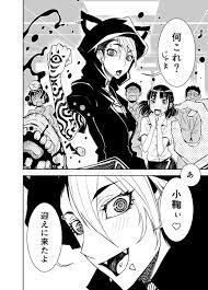 ボード オリジナル漫画 のピン