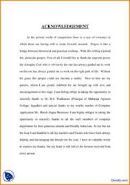 Sample appreciation letter to employee. 7 Internship Report Ideas Internship Report Internship Acknowledgments For Project