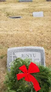 William Rinyu (1915-1990)