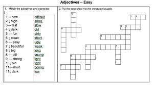 Small Blank Card Crossword Clue In 2020 Adjective Worksheet Adjectives Crossword