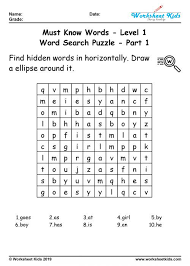 Free printable word puzzles pdf. Word Search Puzzle 100 Must Know Words For 1st Grade Free Printable