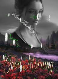 Share the best gifs now >>>. Good Morning Guten Morgen