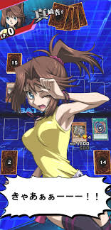 画像】遊戯王の真崎杏子ちゃんってエッチだよね | アニチャット