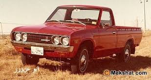 هذرولــ Primus ــوجيات Primus بريمــ Primu ــــوسيه الأرشيف منتديات مكشات