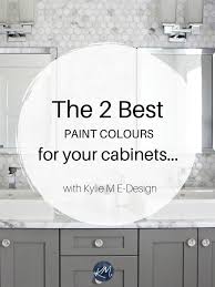 4 Ideas How To Update Oak Or Wood Kitchen Cabinets In 2020 Painting Bathroom Cabinets Painted Vanity Bathroom Bathroom Colors